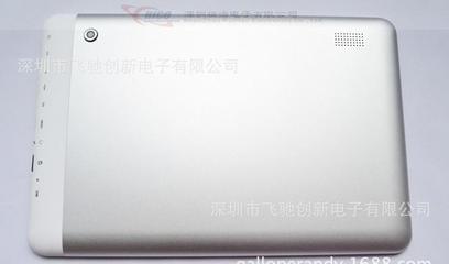 工厂10.1寸RK3188拼版电脑一体机 婚庆策划的智能新工具，批量发售开启创意未来